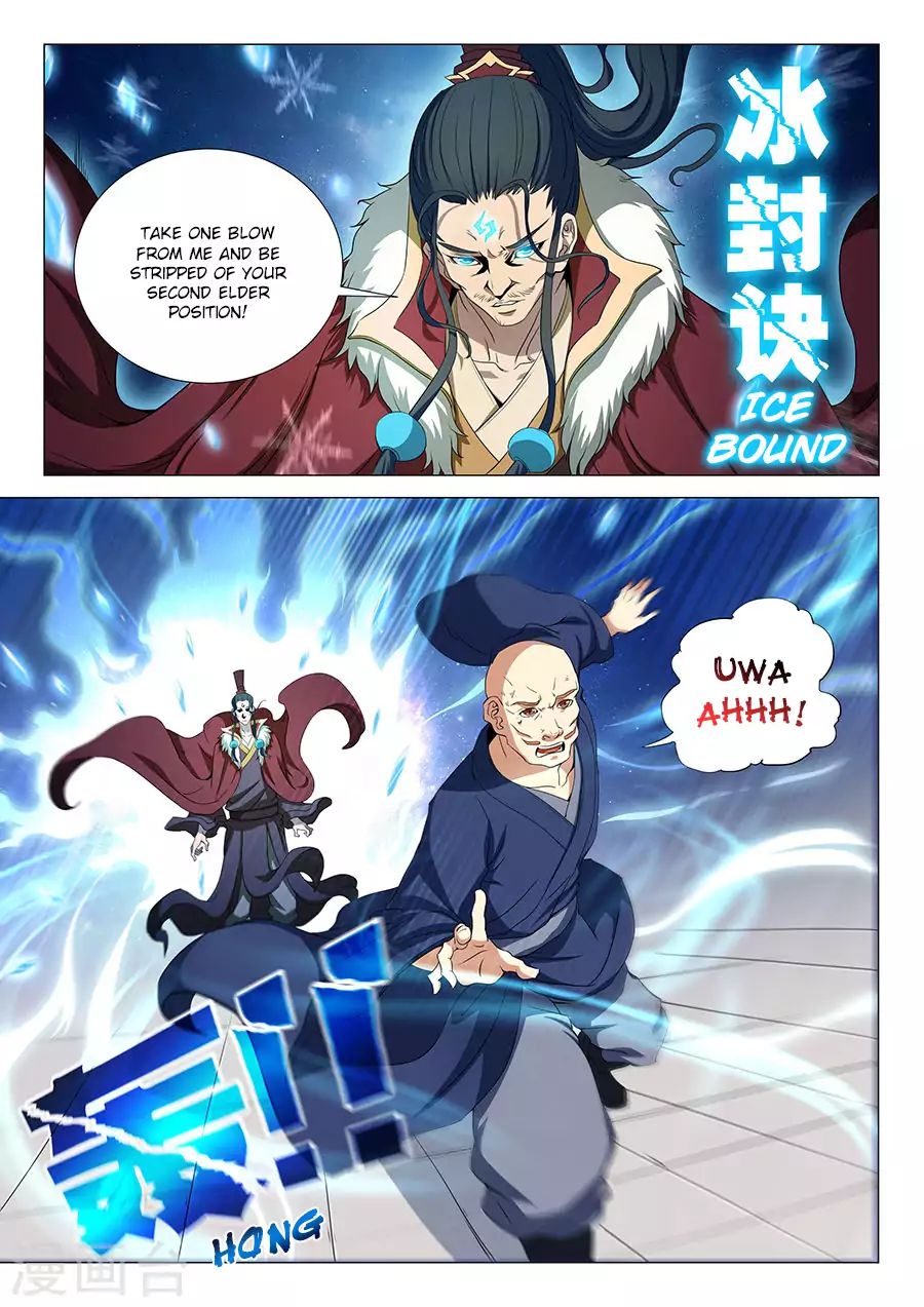 God Of Martial Arts - Chapter 17.3: The Fun Begins (3)