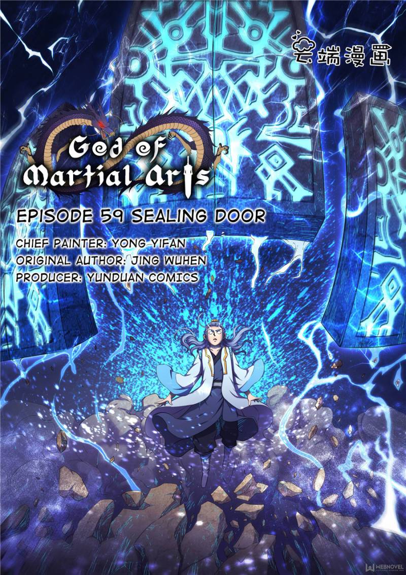 God Of Martial Arts - Chapter 175