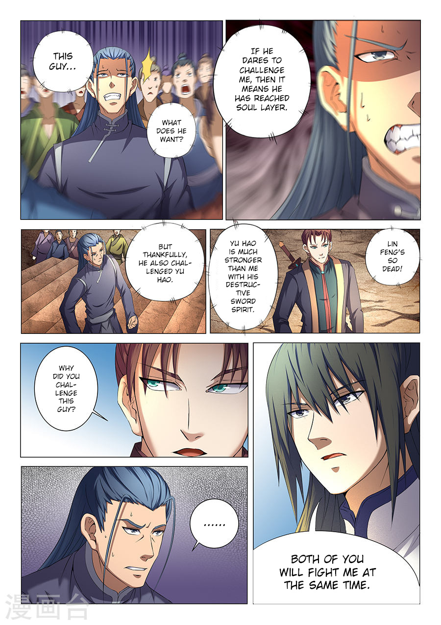 God Of Martial Arts - Vol.1 Chapter 35.2: Attracting Great Attention (2)