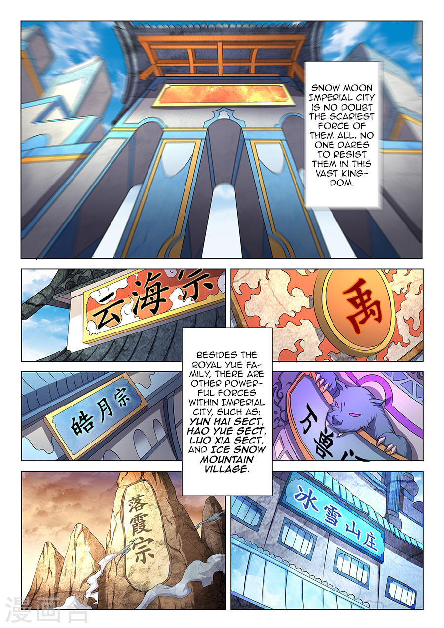 God Of Martial Arts - Vol.1 Chapter 36.2: Fury (2)