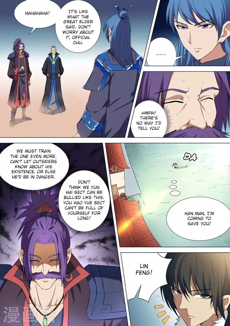 God Of Martial Arts - Chapter 11.3: Bell Chime Past Walls (3)