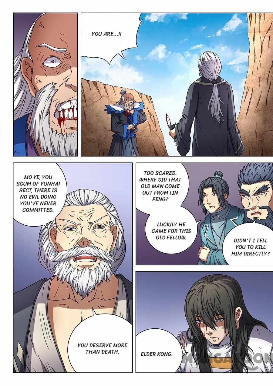 God Of Martial Arts - Chapter 141