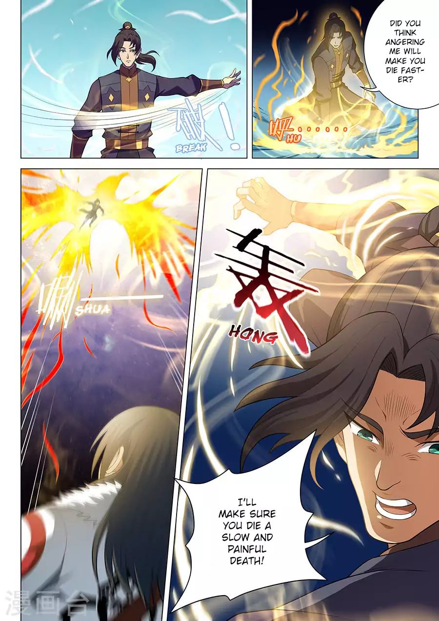 God Of Martial Arts - Chapter 14.2: Fighting A Soul Layer (2)