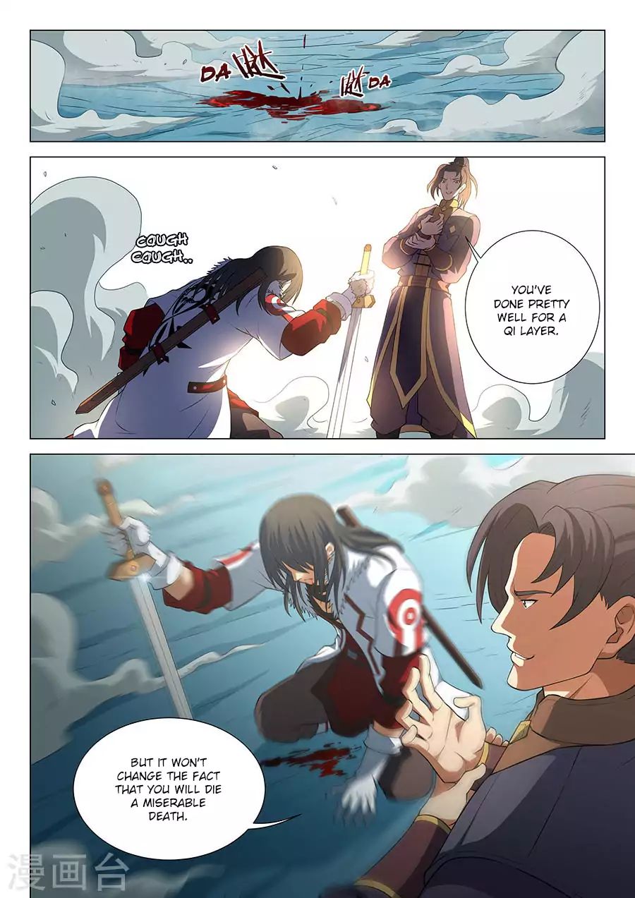 God Of Martial Arts - Chapter 14.2: Fighting A Soul Layer (2)