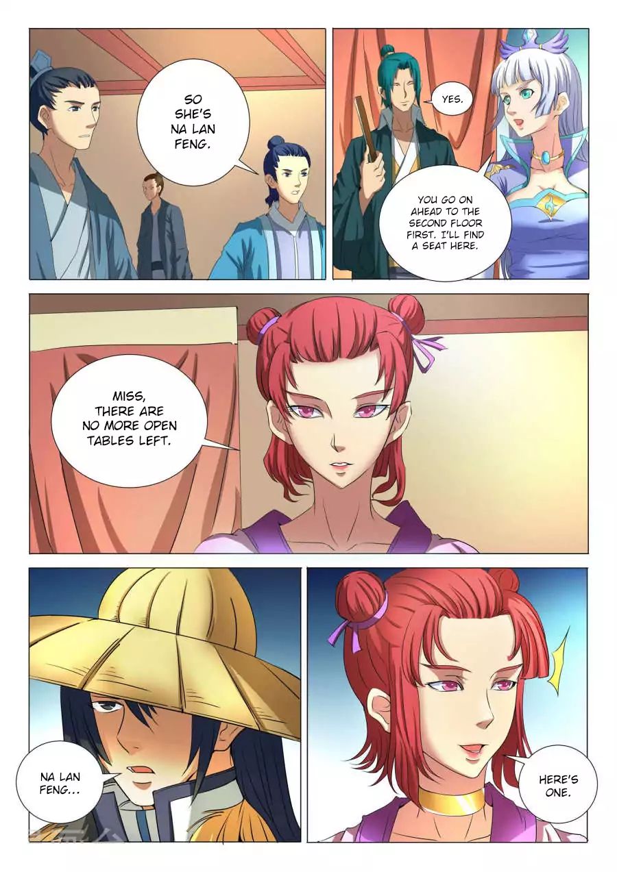 God Of Martial Arts - Chapter 21.1: Na Lan Feng (1)