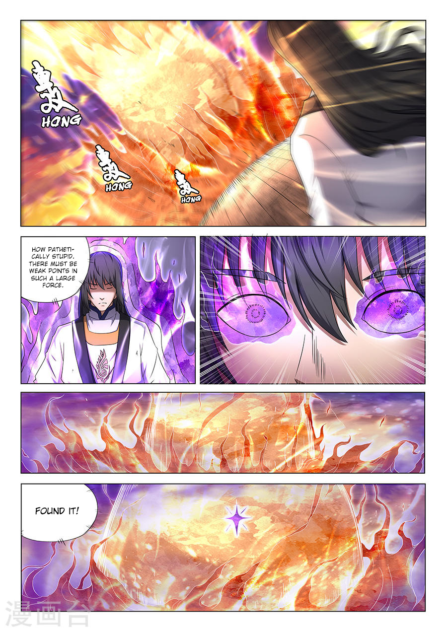 God Of Martial Arts - Vol.1 Chapter 41.1: Showdown Between Geniuses (1)