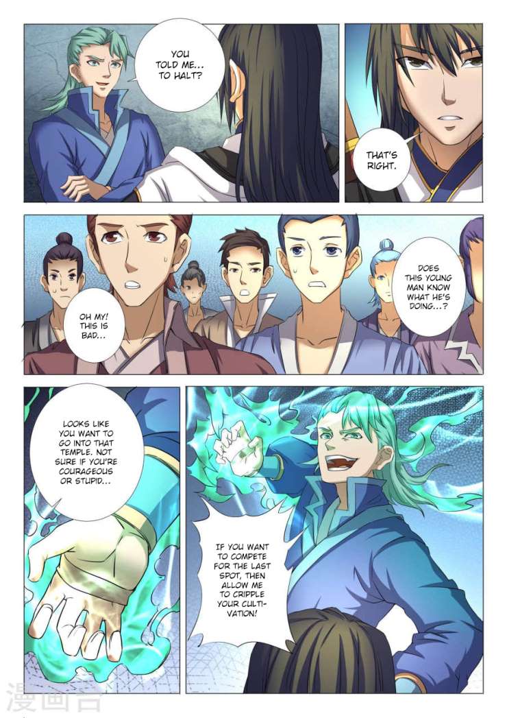 God Of Martial Arts - Vol.1 Chapter 23.3: Spirit Awakening, The Celestial Spirit (3)