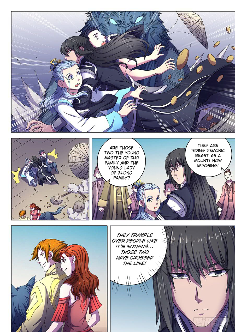 God Of Martial Arts - Chapter 62.2