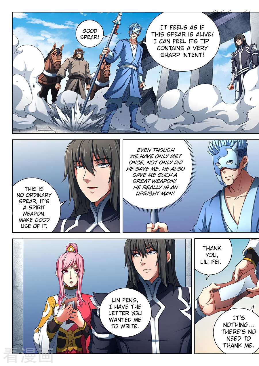 God Of Martial Arts - Vol.1 Chapter 79.3: Meditation(3)