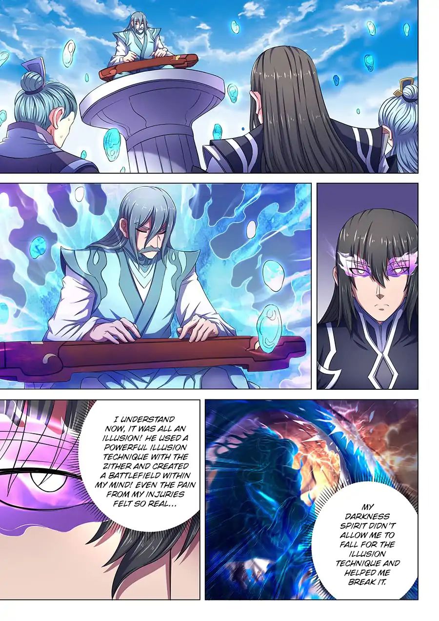 God Of Martial Arts - Chapter 66.2: The Illusionary World Of The Zither(2)