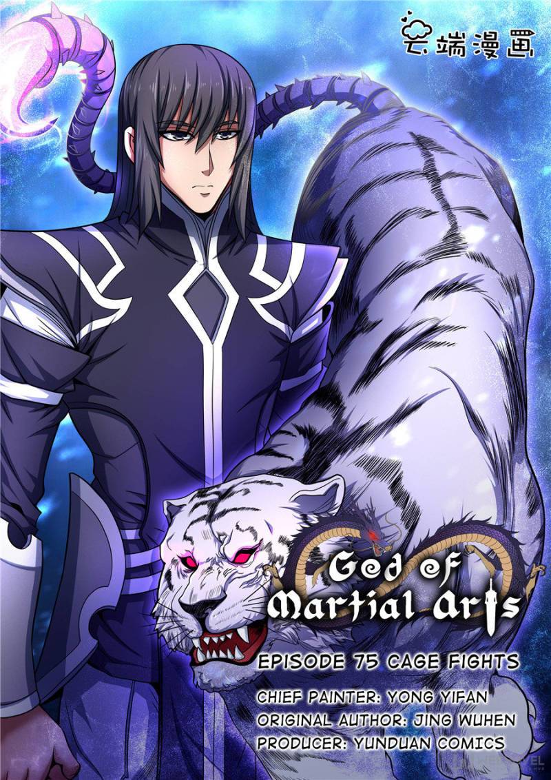 God Of Martial Arts - Chapter 223