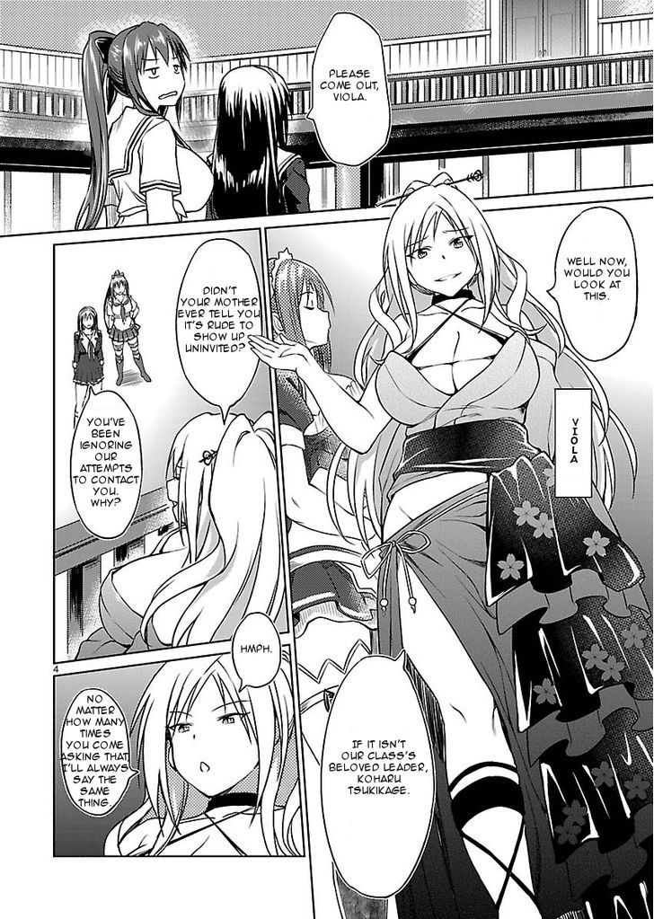 Valkyrie Drive Bhikkhunism - Chapter 2