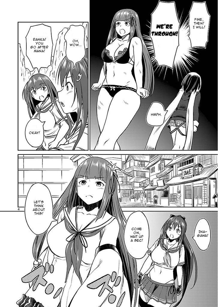 Valkyrie Drive Bhikkhunism - Chapter 4