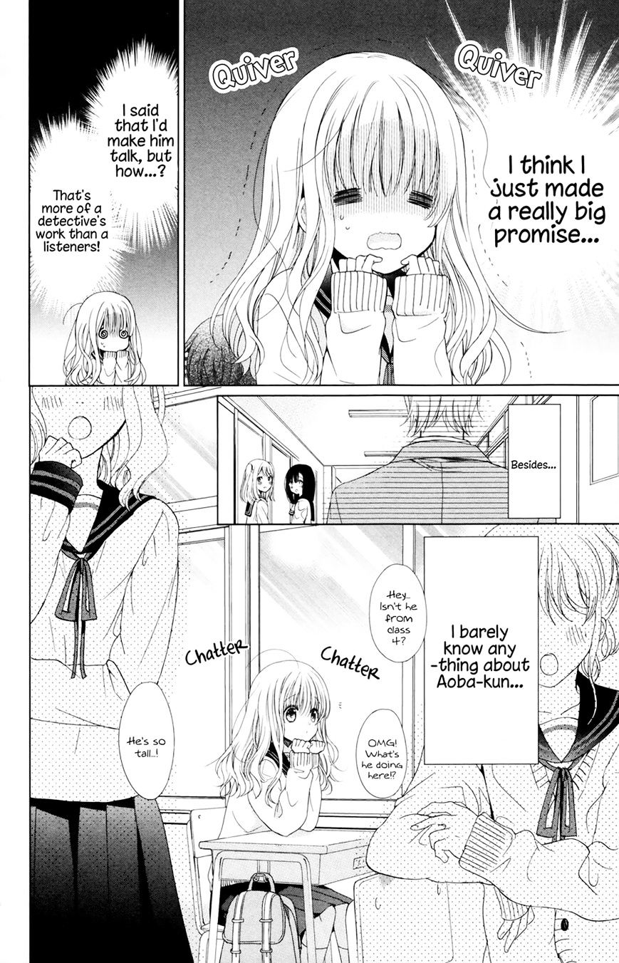 Aoba-Kun Ni Kikitai Koto - Chapter 2 : I'll Hear You Out