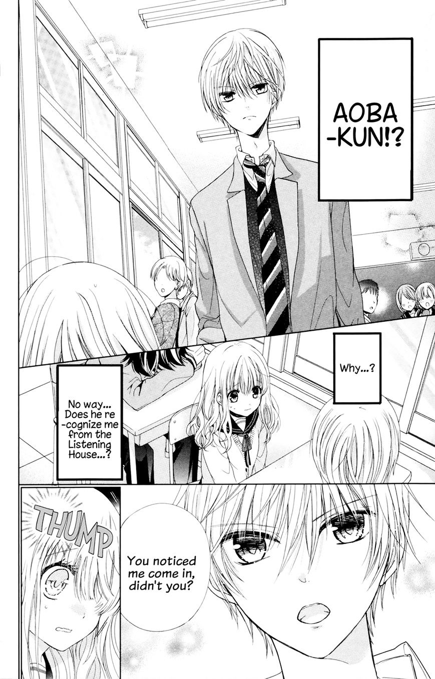 Aoba-Kun Ni Kikitai Koto - Chapter 2 : I'll Hear You Out