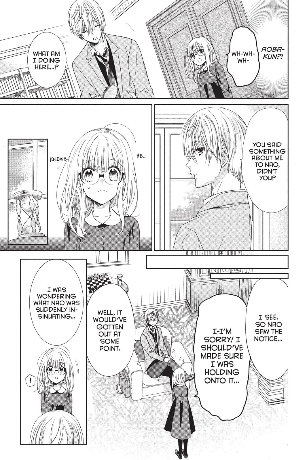 Aoba-Kun Ni Kikitai Koto - Chapter 6