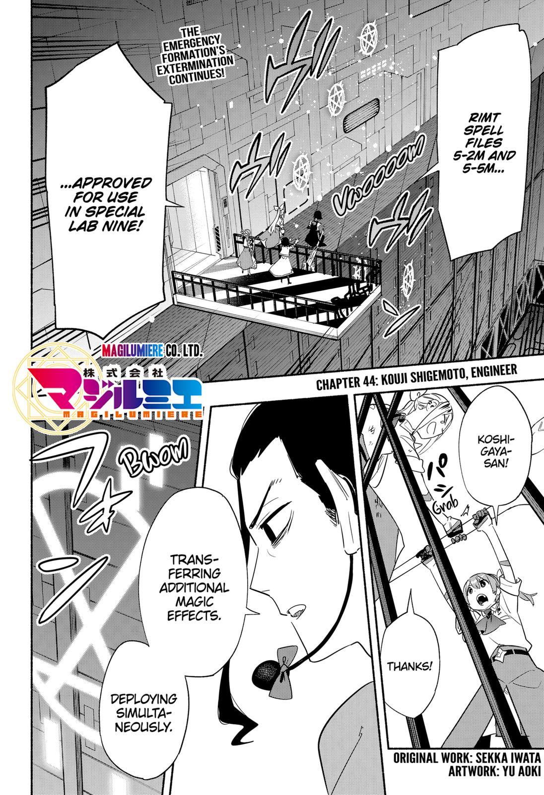 Kabushiki Gaisha Magi Lumiere - Chapter 44