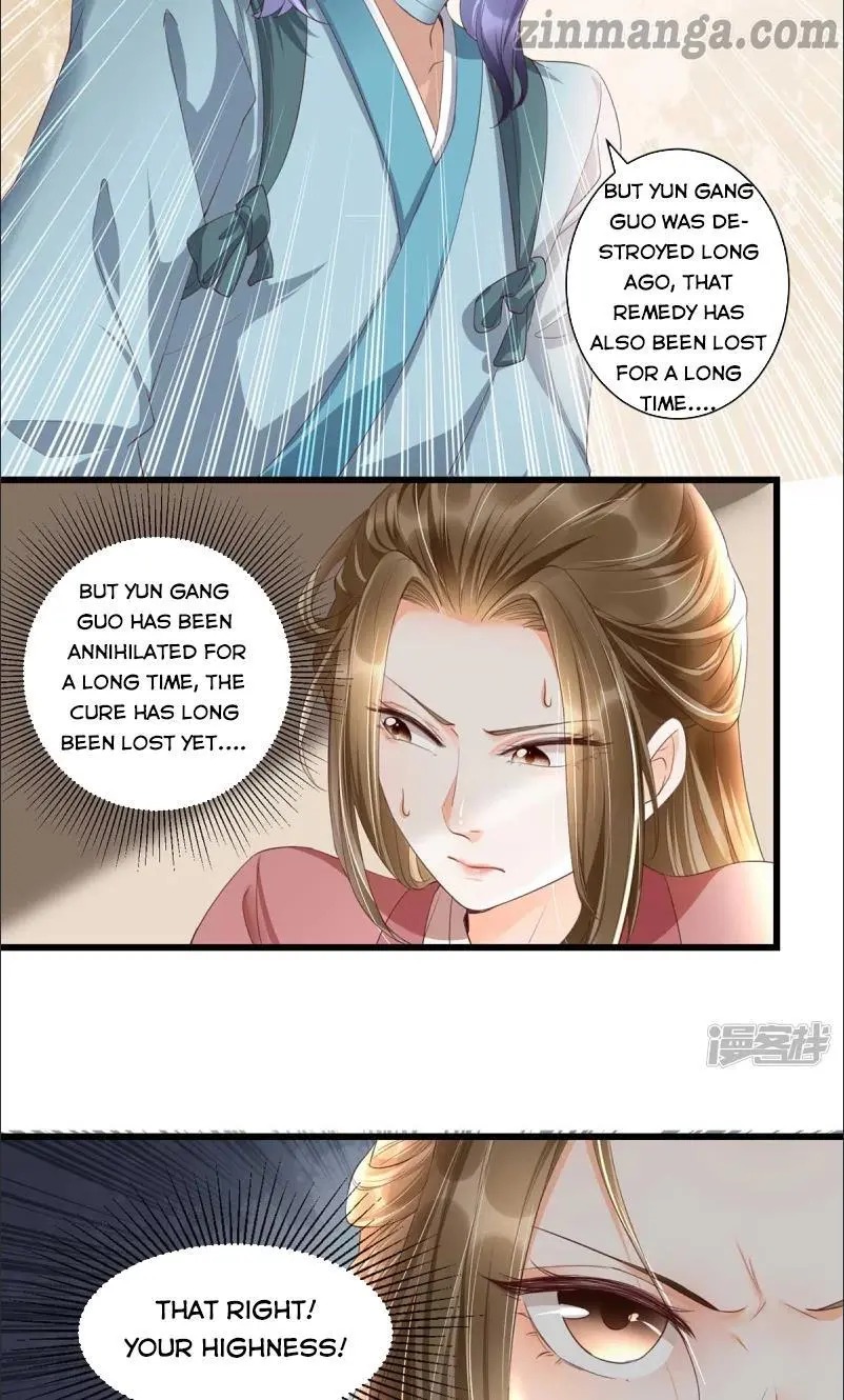 It’s Not Easy To Bully My Mother - Chapter 17