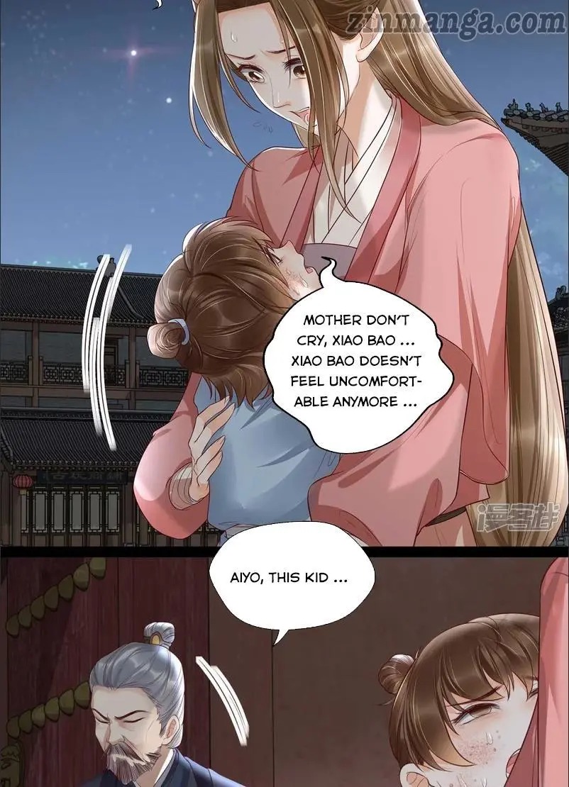 It’s Not Easy To Bully My Mother - Chapter 17