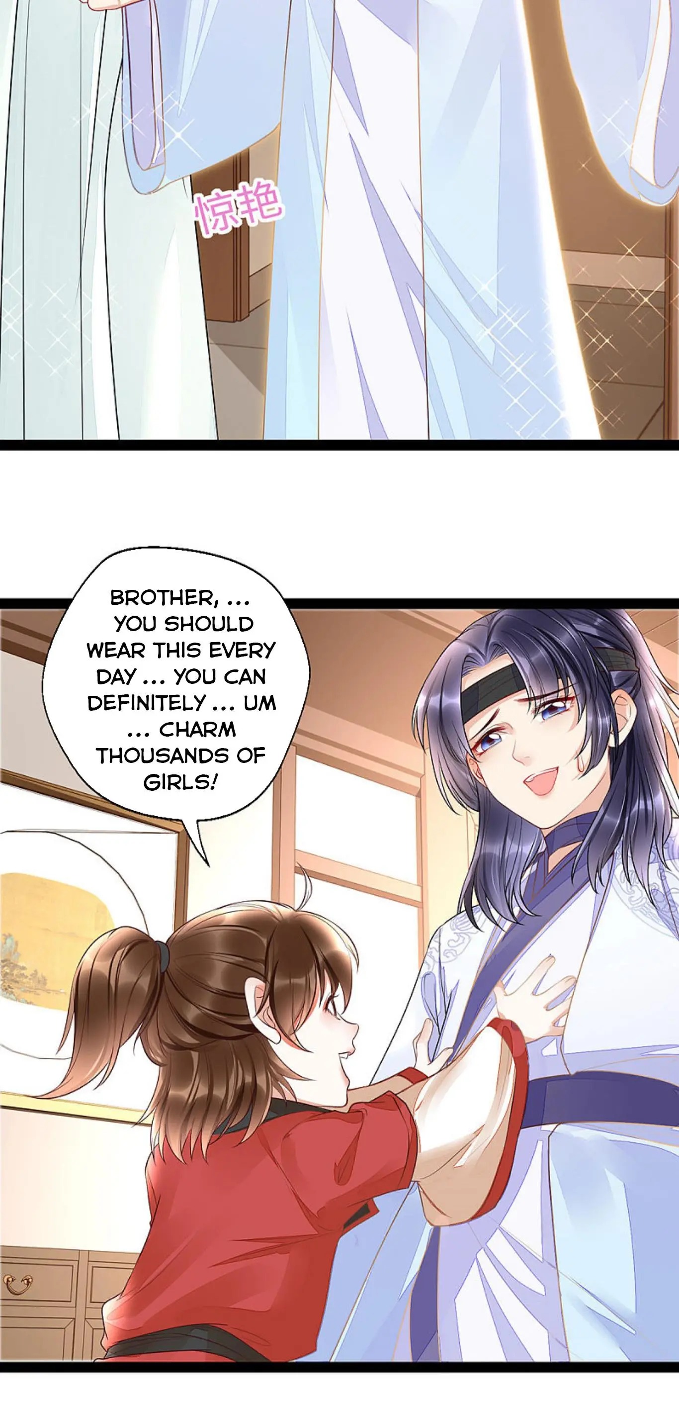 It’s Not Easy To Bully My Mother - Chapter 27