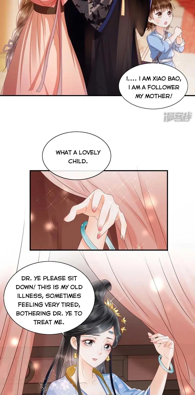 It’s Not Easy To Bully My Mother - Chapter 16