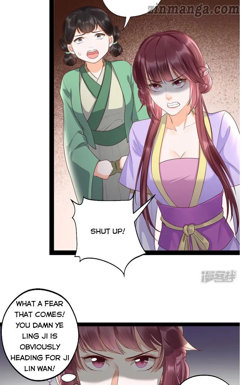 It’s Not Easy To Bully My Mother - Chapter 20