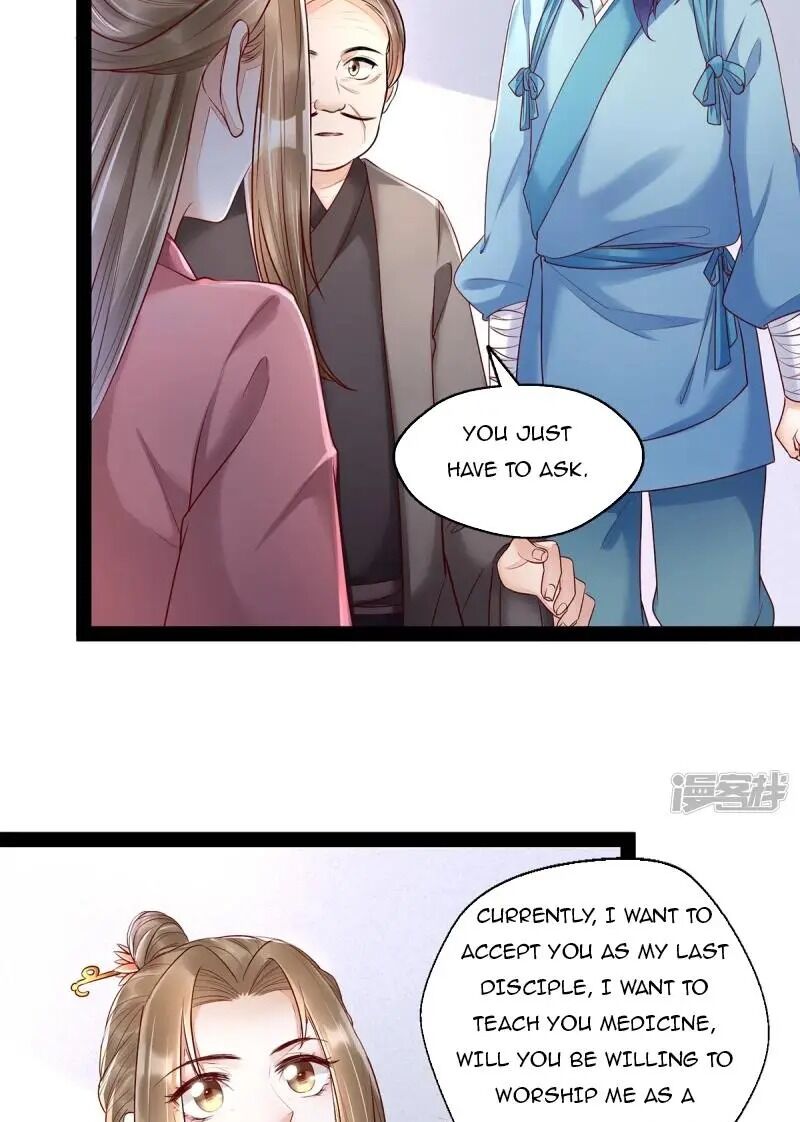 It’s Not Easy To Bully My Mother - Chapter 13