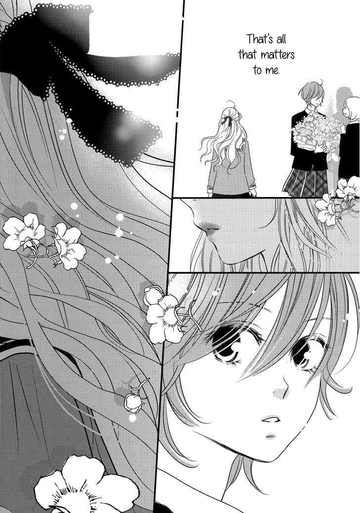 Ano Ko Ga Watashi O Onna Ni Suru - Chapter 1 : Oneshot