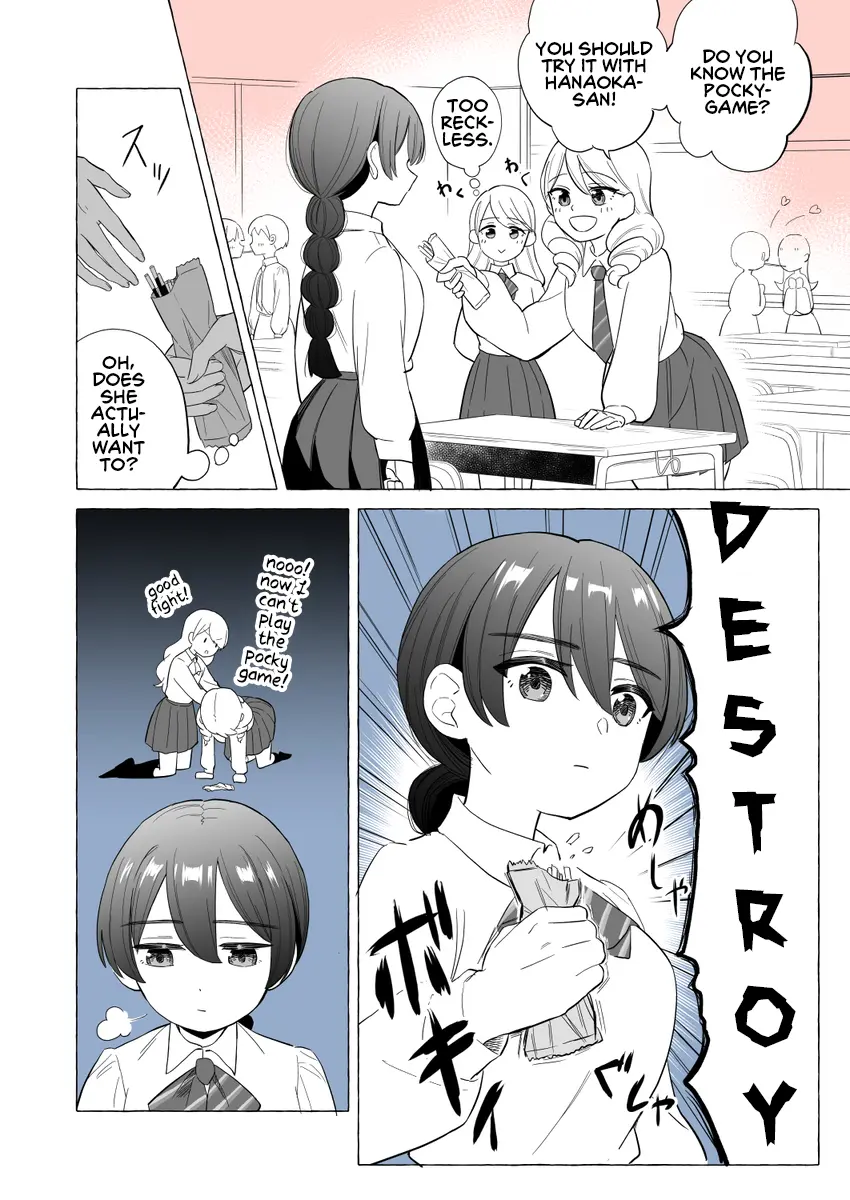 Osananajimi No Yuri - Chapter 14