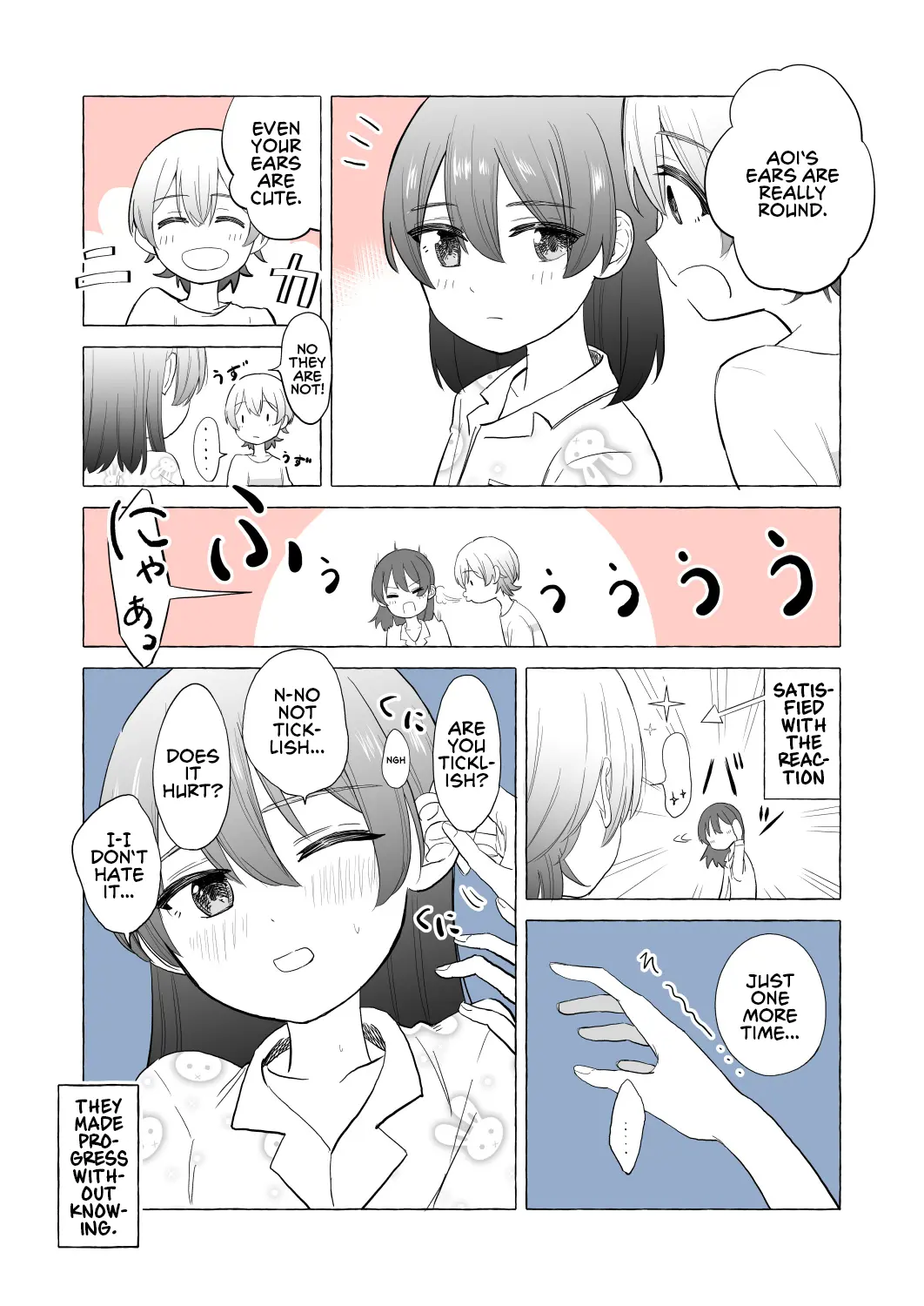 Osananajimi No Yuri - Chapter 7