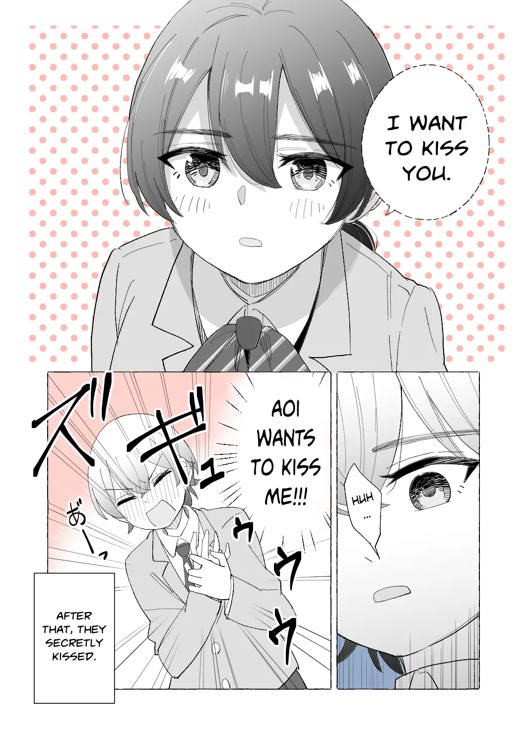 Osananajimi No Yuri - Chapter 20: My Childhood Friend Is Asking