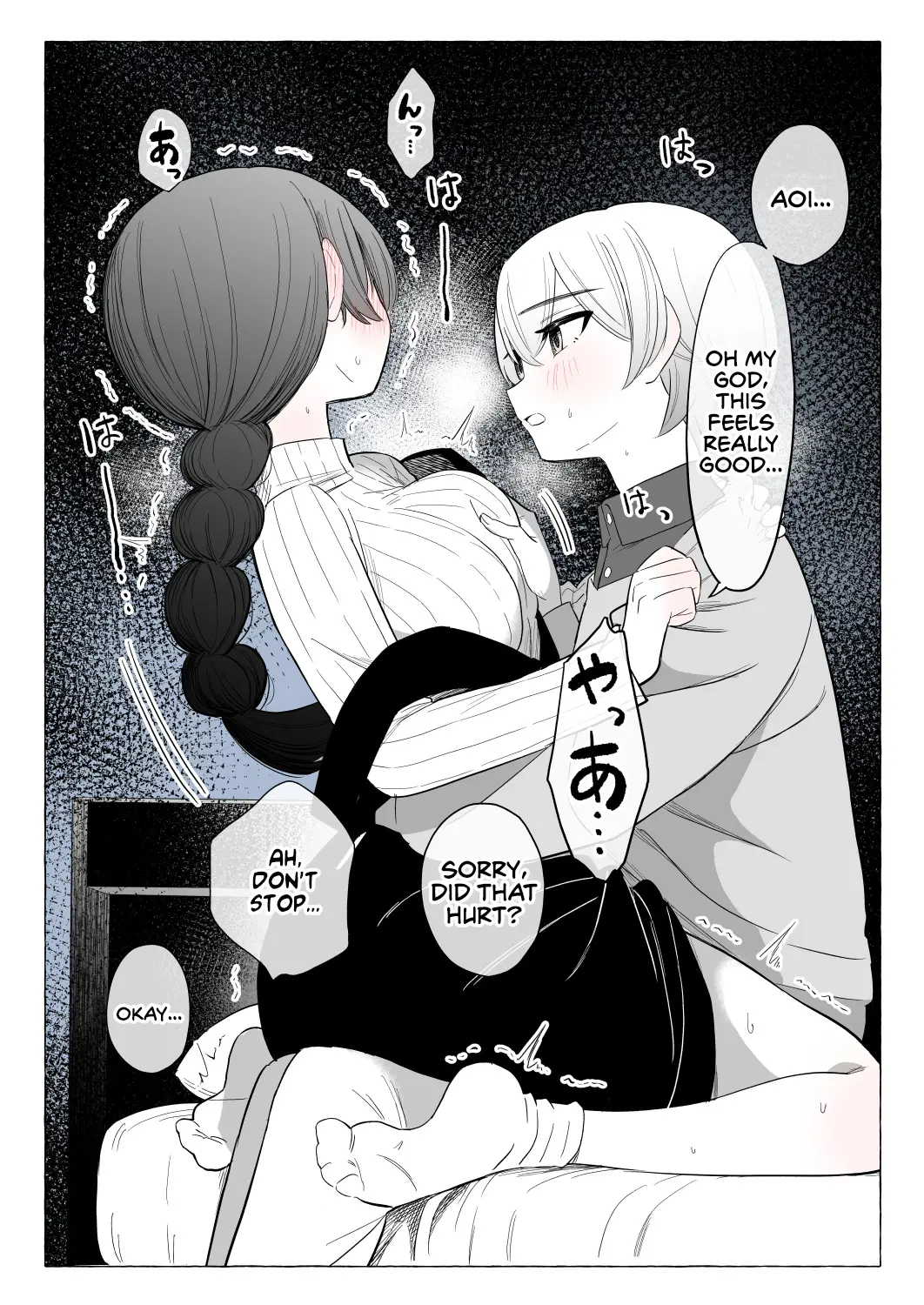 Osananajimi No Yuri - Chapter 15