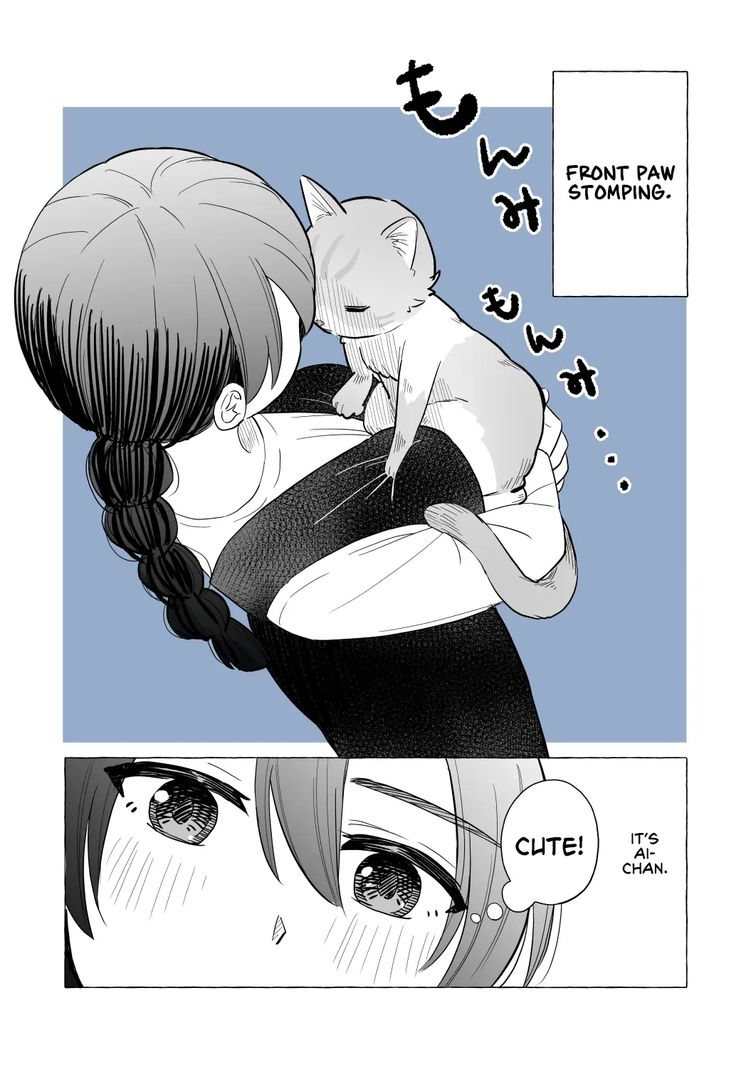 Osananajimi No Yuri - Chapter 11