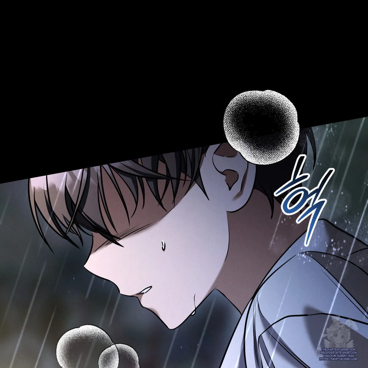 Prison Love - Chapter 43