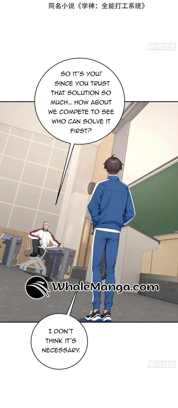 God Of Learning - Chapter 8