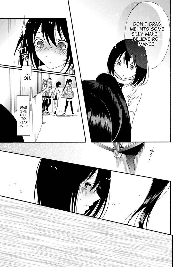 Shoujo Shikkaku - Chapter 6