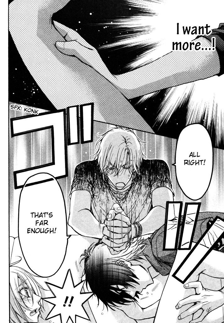 Love Stage!! - Vol.1 Chapter 5