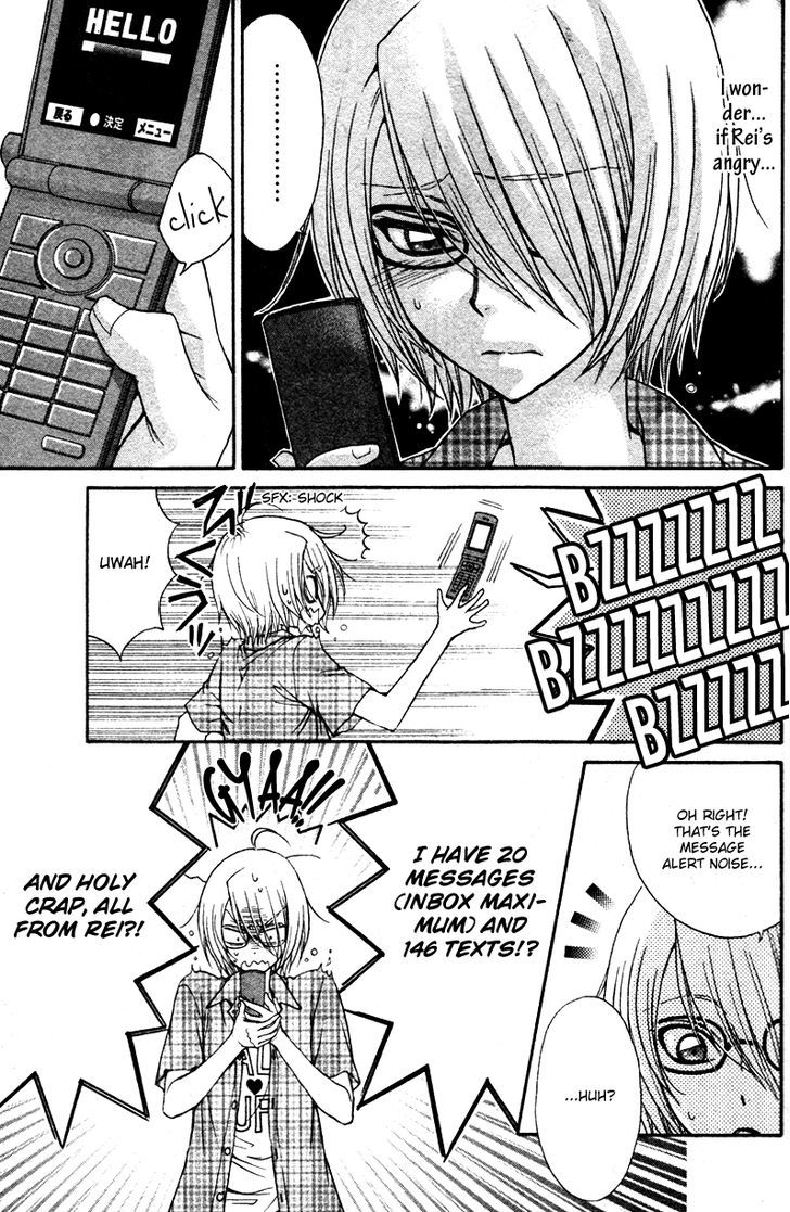 Love Stage!! - Vol.2 Chapter 10