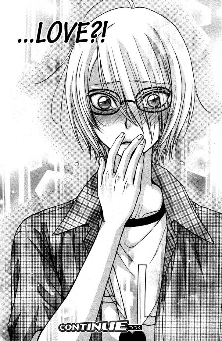 Love Stage!! - Vol.2 Chapter 10