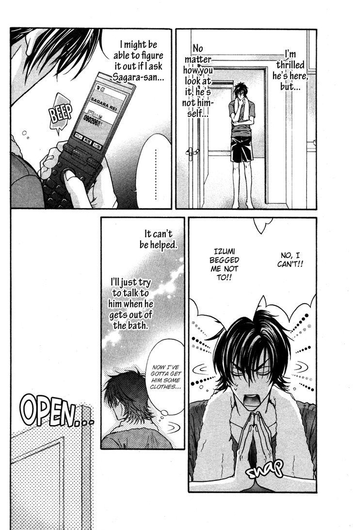 Love Stage!! - Vol.2 Chapter 9