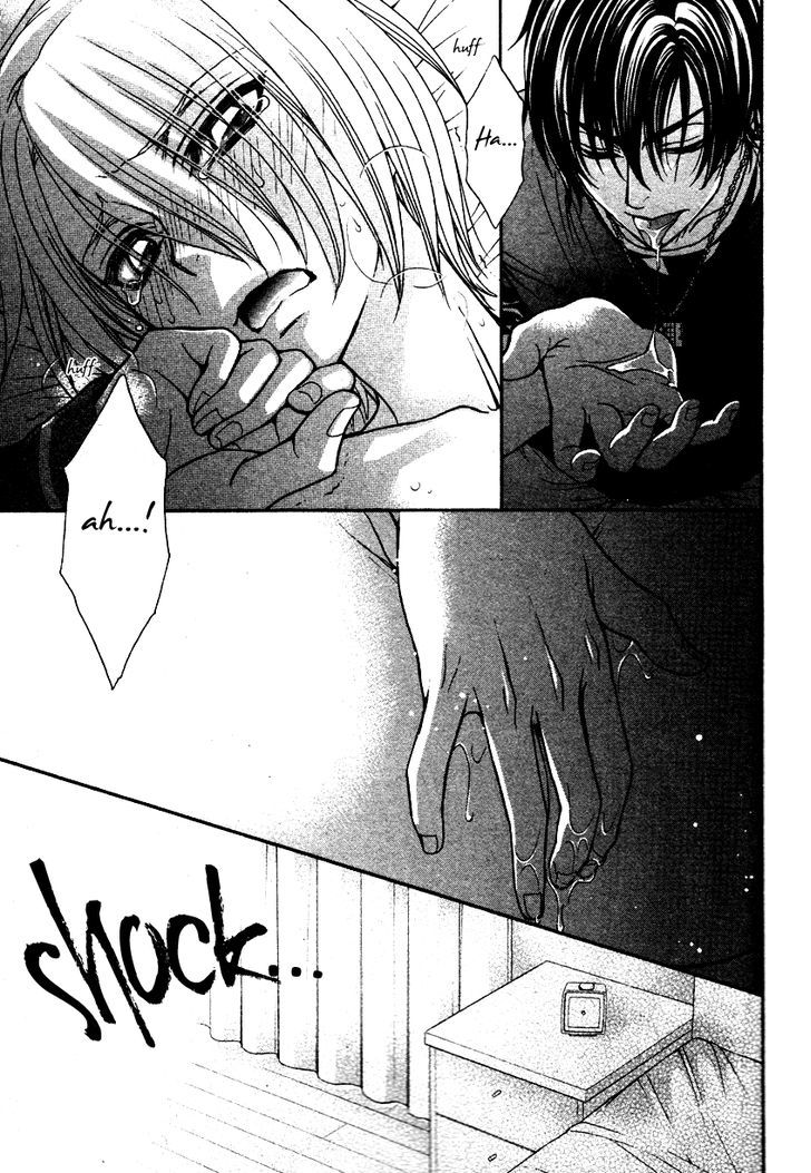 Love Stage!! - Vol.2 Chapter 9