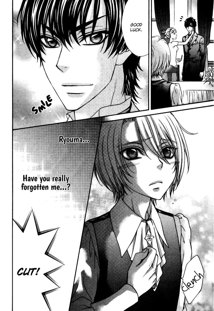 Love Stage!! - Vol.4 Chapter 21