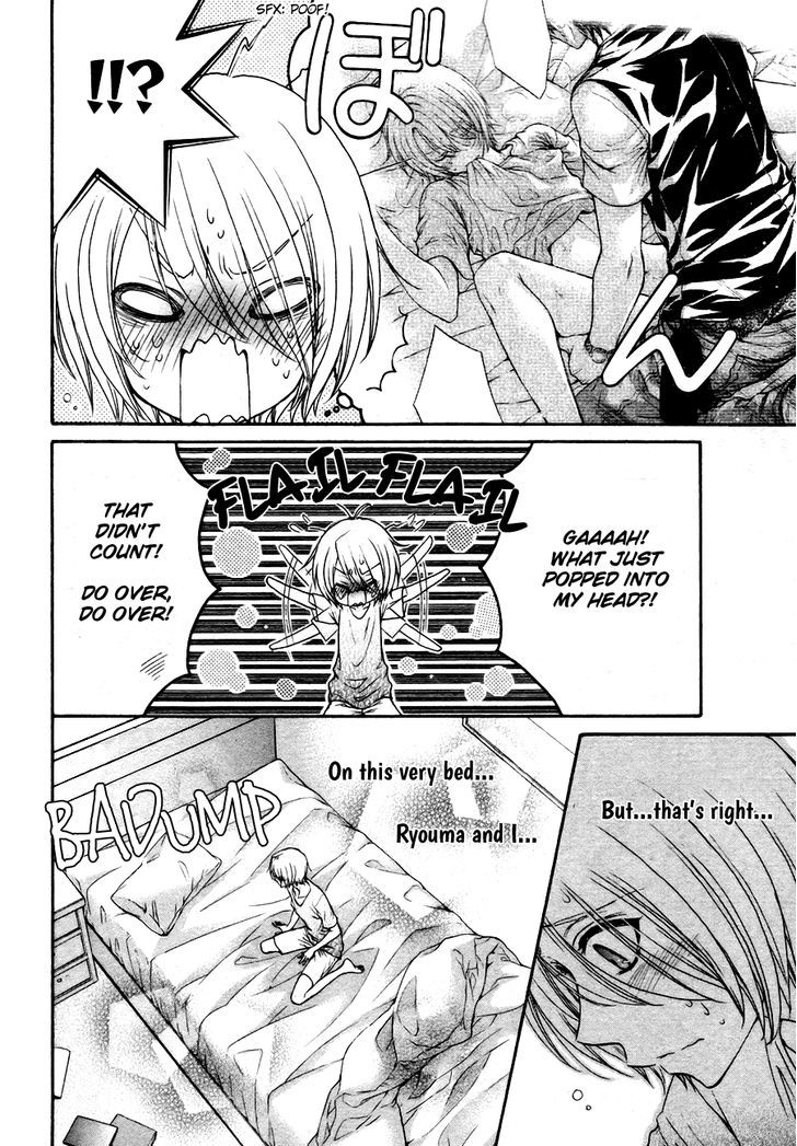 Love Stage!! - Vol.4 Chapter 21