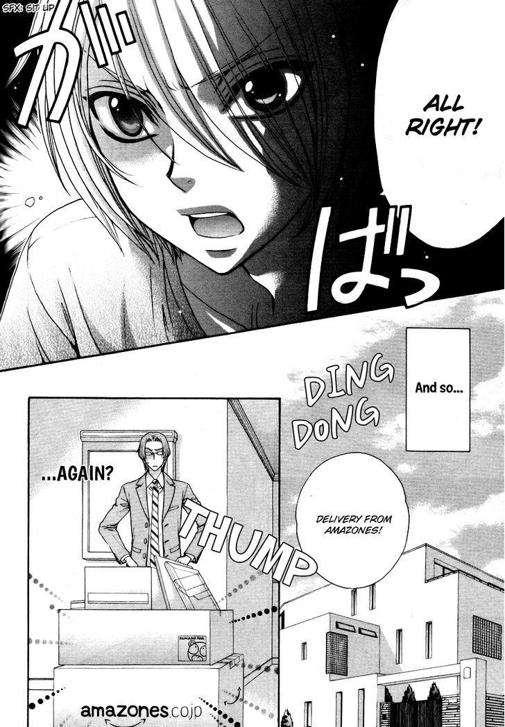 Love Stage!! - Vol.4 Chapter 21