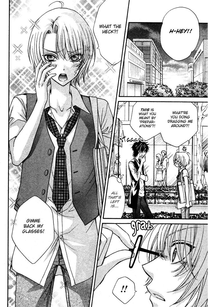 Love Stage!! - Vol.2 Chapter 6