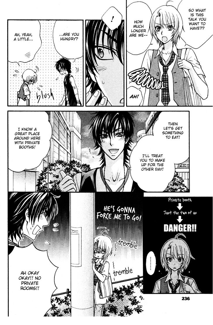 Love Stage!! - Vol.2 Chapter 6