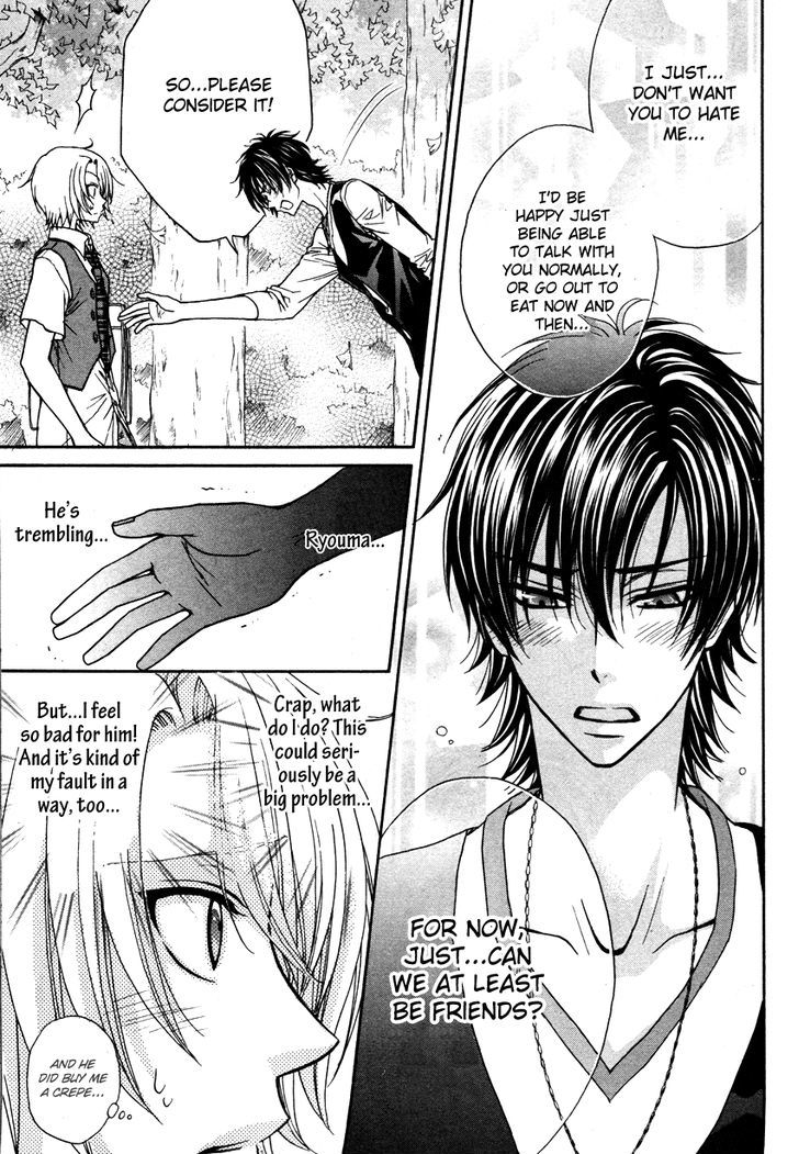 Love Stage!! - Vol.2 Chapter 6