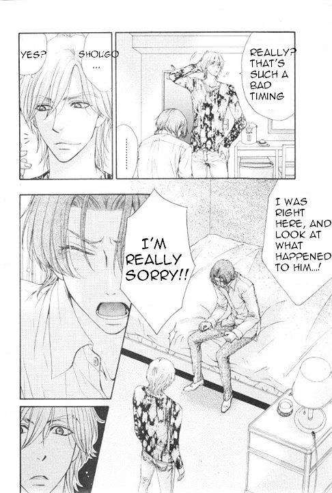 Love Stage!! - Vol.5 Chapter 25 : Love Stage!!