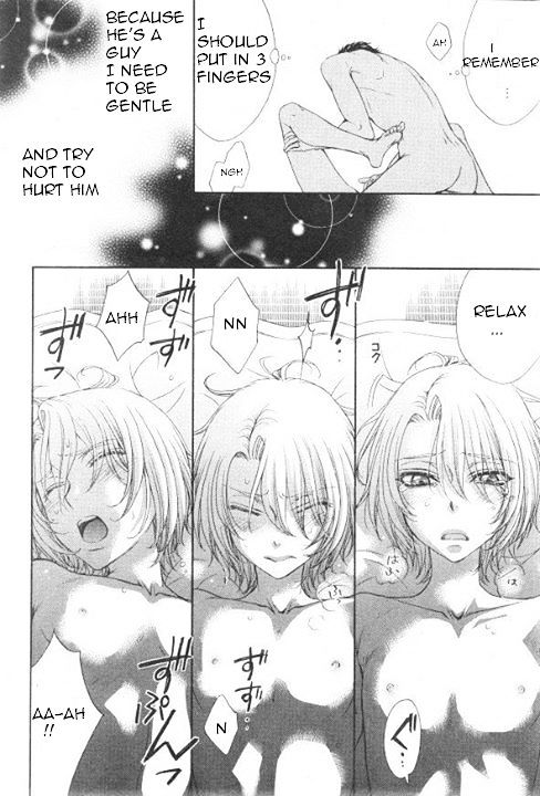 Love Stage!! - Vol.5 Chapter 25 : Love Stage!!