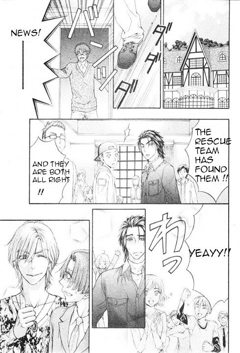 Love Stage!! - Vol.5 Chapter 25 : Love Stage!!